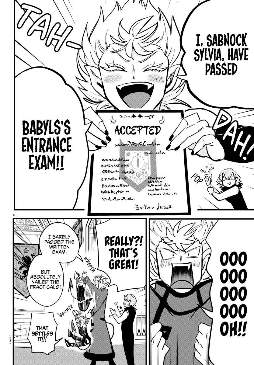 Welcome to Demon School! Iruma-kun, Chapter 206 image 06